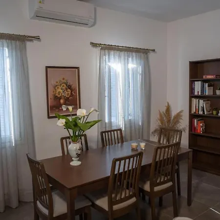 Lindaria House Appartamento